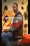 Beverly_hills_cop_axel_foley_xxl